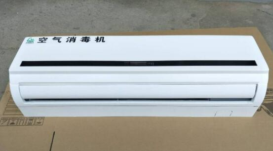 等離子空氣消毒機(jī)哪里好 等離子空氣消毒機(jī)哪里好